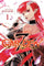 7th Garden Vol 1 Manga - The Mage's Emporium Viz Media Used English Manga Japanese Style Comic Book