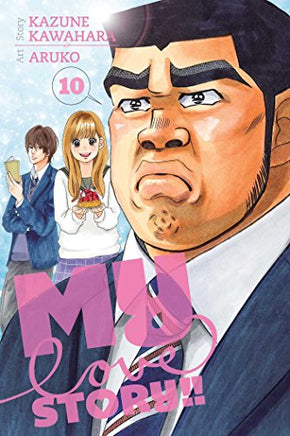 My Love Story Vol 10 - BRAND NEW CONDITION Manga - The Mage's Emporium Viz Media Used English Manga Japanese Style Comic Book