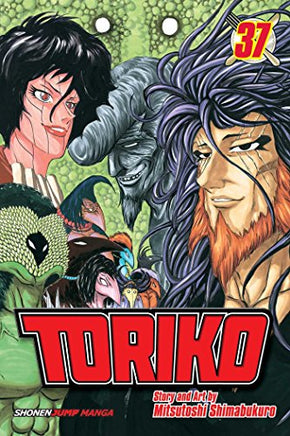 Toriko Vol 37 manga cover