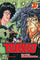 Toriko Vol 37 manga cover