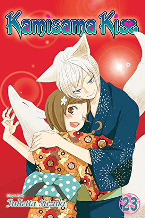 Kamisama Kiss Vol 23 manga cover