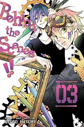 Behind The Scenes Vol 3 manga cover
