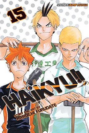Haikyu!! Vol 15 cover