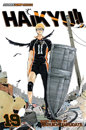 Haikyu!! Vol 19 cover