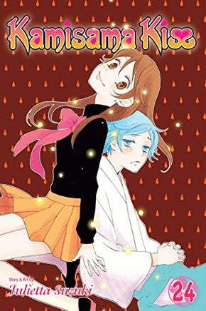 Kamisama Kiss Vol 24 manga cover