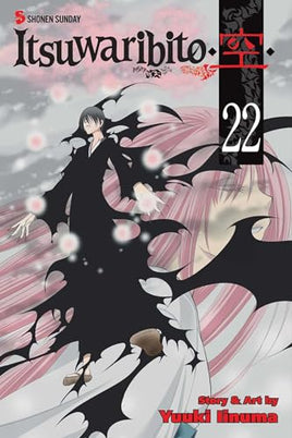 Itsuwaribito Vol 22 manga cover