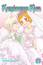 Kamisama Kiss Vol 25