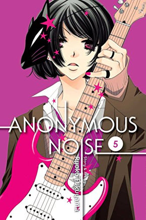 Anonymous Noise Vol 5 Manga - The Mage's Emporium Viz Media Used English Manga Japanese Style Comic Book