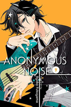 Anonymous Noise Vol 9 Manga - The Mage's Emporium Viz Media Used English Manga Japanese Style Comic Book