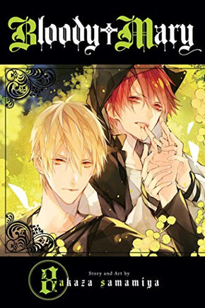 Bloody Mary Vol 8 manga cover
