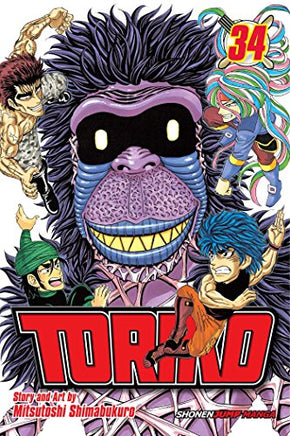 Toriko Vol 41 manga cover