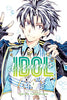 Idol Dreams Vol 4 Manga - The Mage's Emporium Viz Media Used English Manga Japanese Style Comic Book