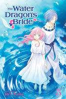 The Water Dragon's Bride Vol 5 Manga - The Mage's Emporium Viz Media Used English Manga Japanese Style Comic Book