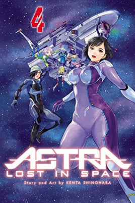 Astra Lost in Space Vol 4 Manga - The Mage's Emporium Viz Media Used English Manga Japanese Style Comic Book