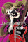 Anonymous Noise Vol 11 Manga - The Mage's Emporium Viz Media Used English Manga Japanese Style Comic Book