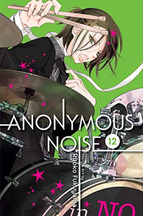 Anonymous Noise Vol 12 Manga - The Mage's Emporium Viz Media Used English Manga Japanese Style Comic Book