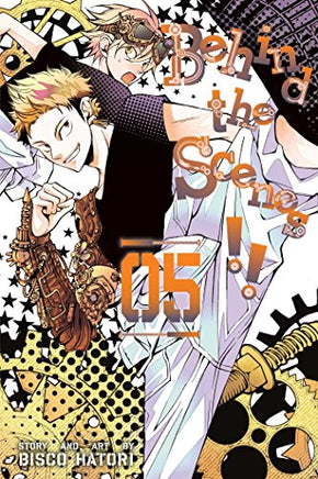 Behind The Scenes Vol 05 - BRAND NEW CONDITION Manga - The Mage's Emporium Viz Media Used English Manga Japanese Style Comic Book