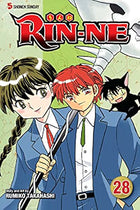 Rin-Ne Vol. 28