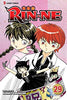 Rin-Ne Vol 29 Manga - The Mage's Emporium Viz Media Used English Manga Japanese Style Comic Book