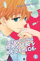 The Young Master's Revenge Vol 1 Manga - The Mage's Emporium Viz Media Used English Manga Japanese Style Comic Book