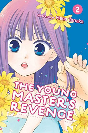 The Young Master's Revenge Vol 2 Manga - The Mage's Emporium Viz Media Used English Manga Japanese Style Comic Book