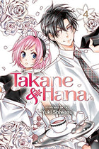 Takane and Hana Vol 4