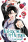 Takane and Hana Vol 5 manga cover
