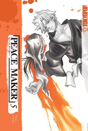 Peace Maker Vol 5 manga cover
