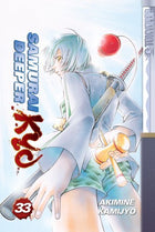 Samurai Deeper Kyo Vol 33