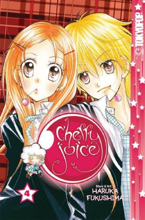 Cherry Juice Vol 4 Manga - The Mage's Emporium Tokyopop Used English Manga Japanese Style Comic Book