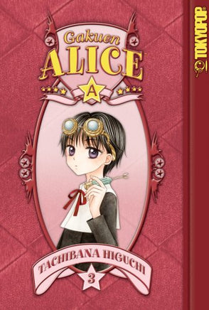 Gakuen Alice Vol 3 Manga - The Mage's Emporium Tokyopop Used English Manga Japanese Style Comic Book