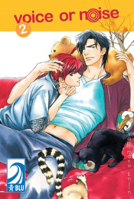 Voice or Noise Vol 2 Manga - The Mage's Emporium Blu Used English Manga Japanese Style Comic Book