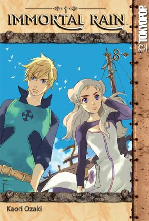 Immortal Rain Vol 8 manga cover