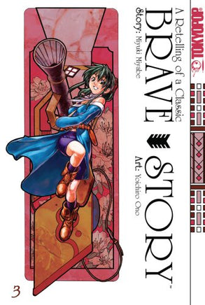Brave Story Vol 3 manga cover