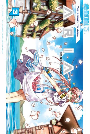 Aria Vol 3 manga cover