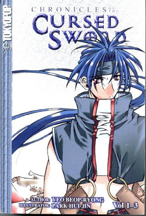 Chronicles of the Cursed Sword Vol 1-3 Omnibus Manga - The Mage's Emporium Tokyopop Used English Manga Japanese Style Comic Book