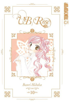 V.B. Rose Vol 10 manga cover
