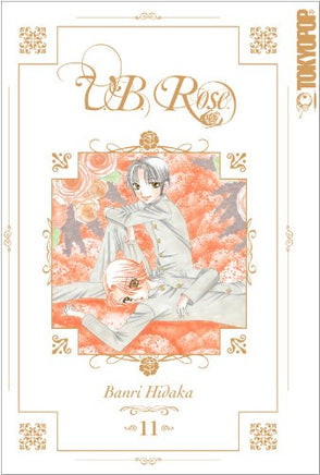 V.B. Rose Vol 11 manga cover