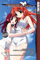 This Ugly Yet Beautiful World Vol 2 Manga - The Mage's Emporium Tokyopop Used English Manga Japanese Style Comic Book