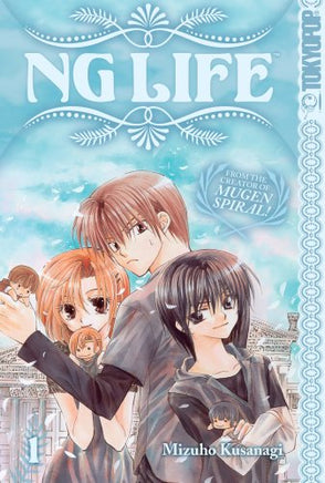 NG Life Vol 1 manga cover