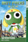 Sgt Frog Vol 17 manga cover