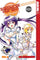 Samurai Harem: Asu No Yoichi Vol 5 manga cover