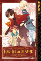 Kyo Kara Maoh! Vol 7