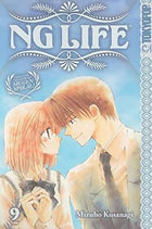 NG Life Vol 9