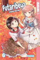 Futaribeya Vol 6 Manga - The Mage's Emporium Tokyopop Used English Manga Japanese Style Comic Book