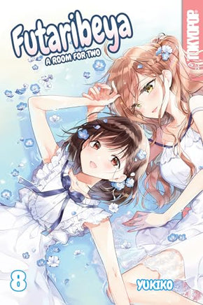 Futaribeya Vol 8 Manga - The Mage's Emporium Tokyopop Used English Manga Japanese Style Comic Book