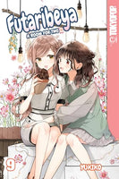 Futaribeya Vol 9 Manga - The Mage's Emporium Tokyopop Used English Manga Japanese Style Comic Book