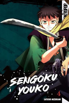 Sengoku Youko Vol 4 Manga - The Mage's Emporium Tokyopop Used English Manga Japanese Style Comic Book
