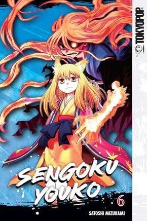 Sengoku Youko Vol 6 Manga - The Mage's Emporium Tokyopop Used English Manga Japanese Style Comic Book
