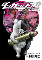 Danganronpa The Animation Vol 3 Manga - The Mage's Emporium Dark Horse Used English Manga Japanese Style Comic Book
